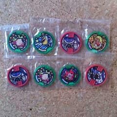 妖怪ウォッチ メダルのサムネイル