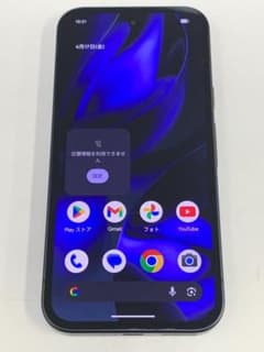 ほぼ未使用 Google Pixel 9a ブラック 128GB 本体 - メルカリ