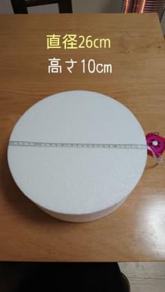 結婚式 ダミーケーキ  材料 発泡スチロールのサムネイル