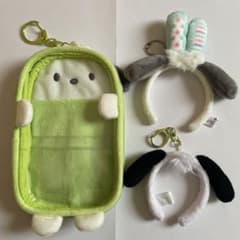 サンリオ ポチャッコ ポーチ カチューシャ 3点セットのサムネイル