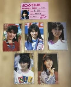 おニャン子クラブ 高井麻美子 写真まとめ売りのサムネイル