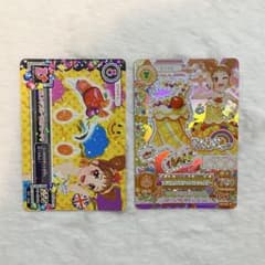 【シナモン‪ ·͜·】アイカツ　ゴスマジック　トロピカルバスケットコーデ シナモン‪ ·͜·】アイカツ ゴスマジック トロピカルバスケット‬