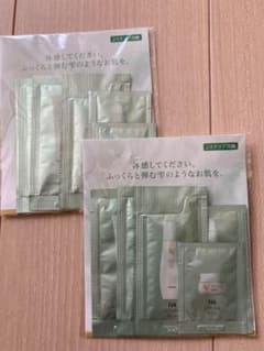 ノエビアサンプルのサムネイル