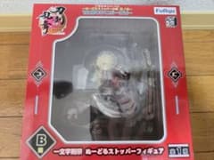 刀剣乱舞 一文字則宗 ぬーどるストッパーフィギュアのサムネイル
