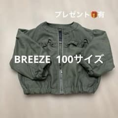 【BREEZE】　オリーブグリーン ジャケットのサムネイル