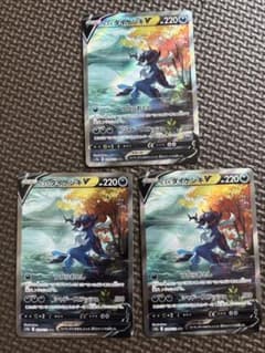 ヒスイダイケンキV SAR S12a VSTARユニバース 229/172 - メルカリ