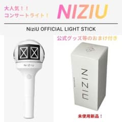 NiziU OFFICIAL LIGHT STICK (ペンライト)のサムネイル
