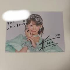 m94792127090_1.jpg?1775064882