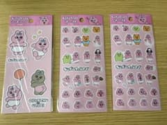 新品未使用　おぱんちゅうさぎ シール3枚セットのサムネイル