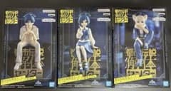 都市伝説解体センター モニタートップフィギュア 3種セット