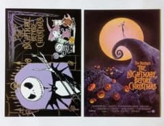 The Nightmare Before Christmas 엽서 세트