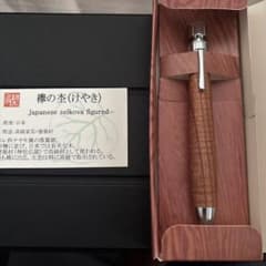 工房楔 多機能ペン グラッソ ケヤキ 縮み杢 - メルカリ