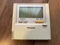 安いPanasonic CZ-10RT3の通販商品を比較 | ショッピング情報のオーク