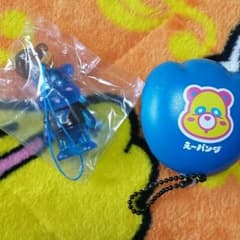 AAA ガチャガチャ 青セットのサムネイル