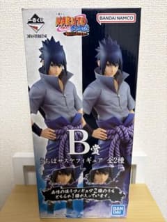 이치반 복권 NARUTO 방어되는 불의 의지 B상 우치하 사스케 통상 눈동자[신품 미개봉]