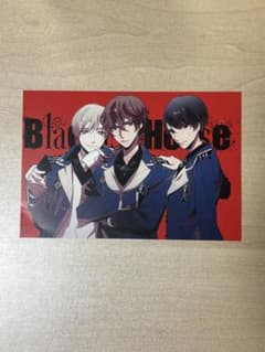 Blackish House ブラハ ポストカードのサムネイル