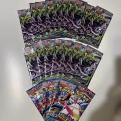 ポケモンカードゲーム アビスアイ メガブレイブ メガシンフォニア バラ
