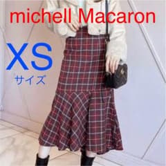 ミシェルマカロン ロングスカートマーメイドスカートmichellMacaronのサムネイル