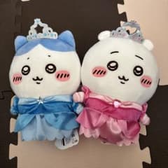 ちいかわ　プリンセス誕生日ぬいぐるみ 2種セットのサムネイル