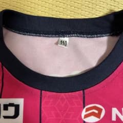 セレッソ大阪ユニフォーム110サイズのサムネイル