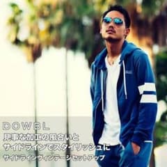 DOWBLのサムネイル