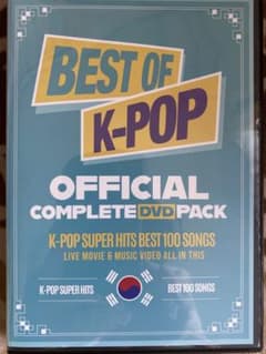 BEST OF K-POP DVDのサムネイル