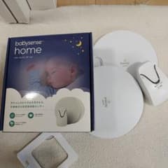 babysense home ベビーモニターのサムネイル