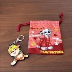 パウパトロール ラバーマスコット ミニ巾着セット - メルカリ