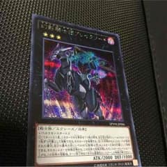 ブレイクソード   とおまけのサムネイル