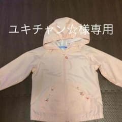 familiar 春夏パーカー✨のサムネイル