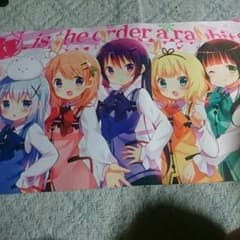 ごちうさプレイマットのサムネイル