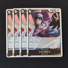 ニコ・ロビン C × 4枚 ワンピースカードゲーム - メルカリ
