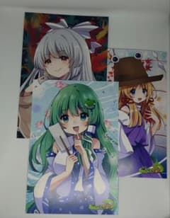 東方Project ポストカード 3枚セットのサムネイル