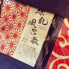 【新品 98×98cm】綿100%風呂敷のサムネイル