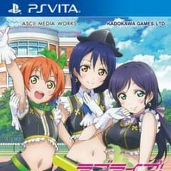 ラブライブ仮の値段なので金額表示してください。未使用のサムネイル