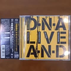 【SACDハイブリッド盤/帯付】日野皓正 / D・N・Aのサムネイル