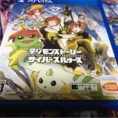 デジモンストーリー サイバースルゥース psvitaのサムネイル