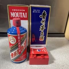 2本 青瓶 貴州茅台酒 500ml 53％ 未開栓 - メルカリ