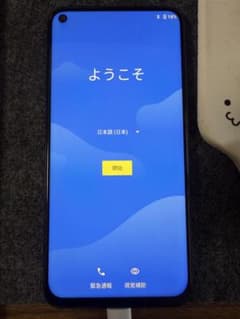 【軽ジャンク】OUKITEL C21 スマートフォン 6.4インチのサムネイル