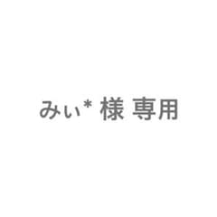 めざせ！パズルの達人　1000ピース　　赤ずきん物語　おにねこのサムネイル