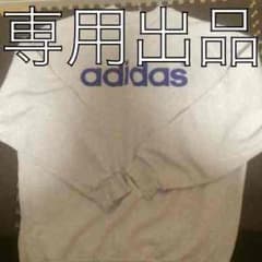 adidas ナイキ fila 90s 好きな方に‼のサムネイル