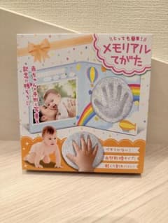 メモリアルてがた 手形 足形 記念品のサムネイル