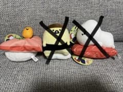 문구와 함께 초밥 문구 씨 푸딩 씨 젤리 씨