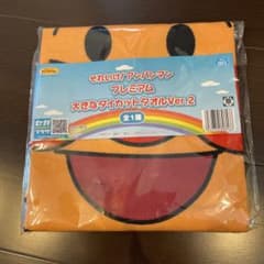 アンパンマン　大きなタオルです(^^)のサムネイル