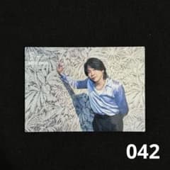 m94807761118_1.jpg?1716393687