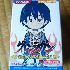 天元突破グレンラガン　カミナシティ編vol.1　７個セット未開封のサムネイル