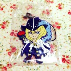 新作☆キャベンディッシュ ラバストのサムネイル