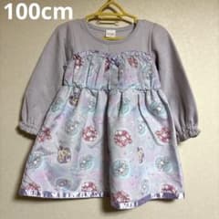わんだふるぷりきゅあ！ ワンピース 100cm 裏起毛 チュニック