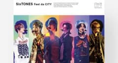 Feel da CITY 通常盤のサムネイル
