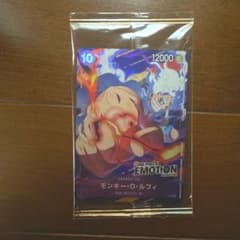 ワンピースEmotion 入場特典カード＆ポストカード＆GALAXYコラボシールのサムネイル